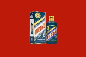 阿坝州理县回收五星茅台酒